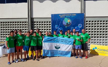 Balante más que positivo para Sportsmen en el Sudamericano U16